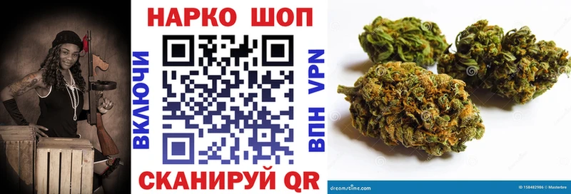 Героин Чернушка