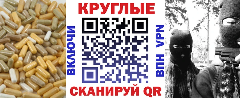 Экстази Philipp Plein  Чернушка 