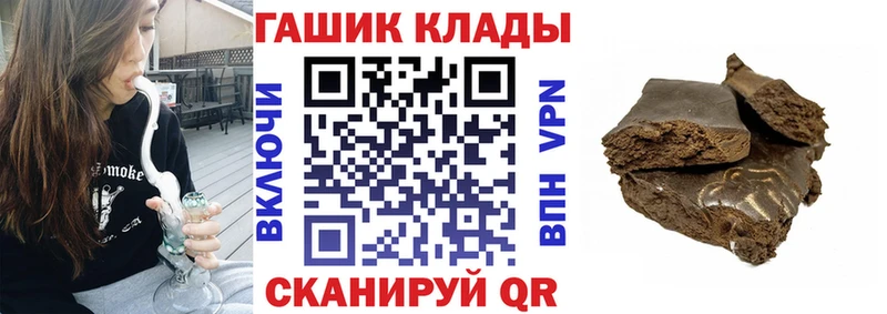 ГАШИШ индика сатива  hydra   Чернушка 