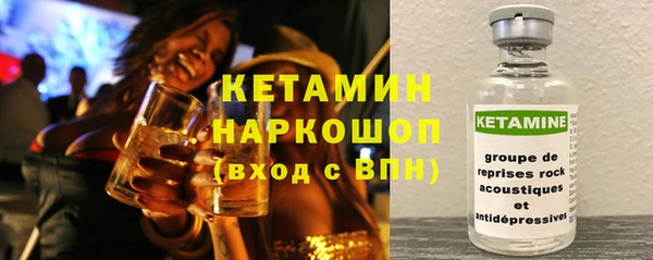 мефедрон VHQ Кукмор