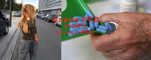 дмт Кулебаки