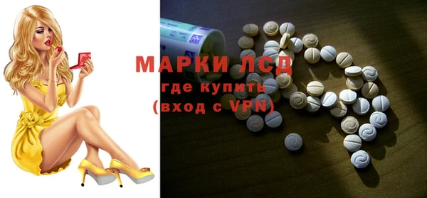 дмт Кулебаки