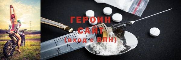 дмт Кулебаки