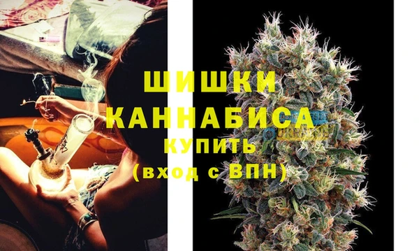 мефедрон VHQ Кукмор