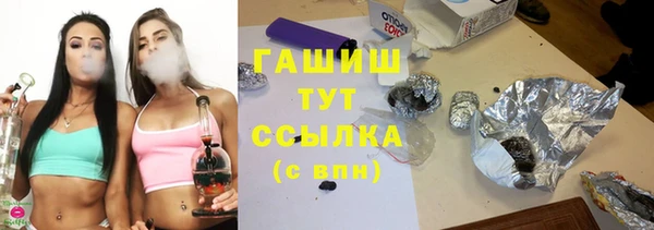 мефедрон VHQ Кукмор