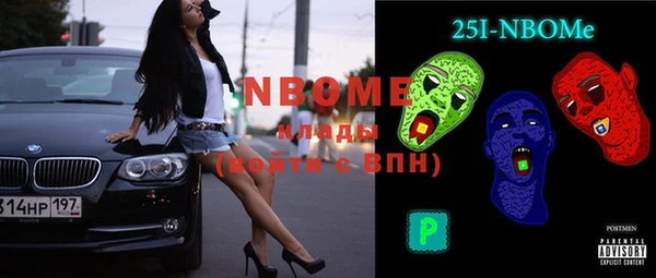 мефедрон VHQ Кукмор