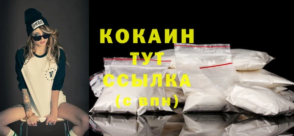 дмт Кулебаки