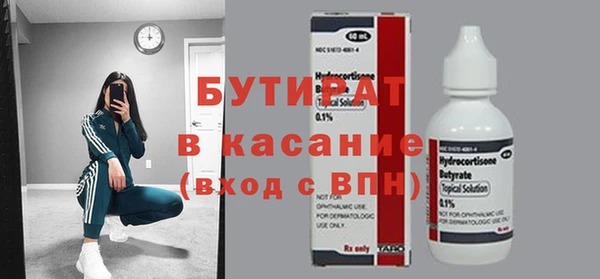 мефедрон VHQ Кукмор