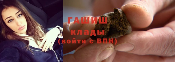 дмт Кулебаки