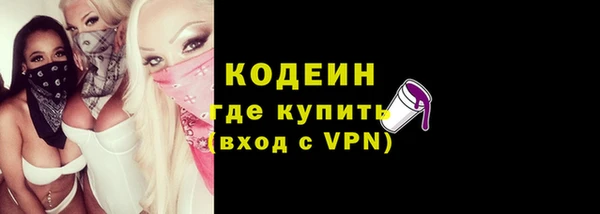 мефедрон VHQ Кукмор