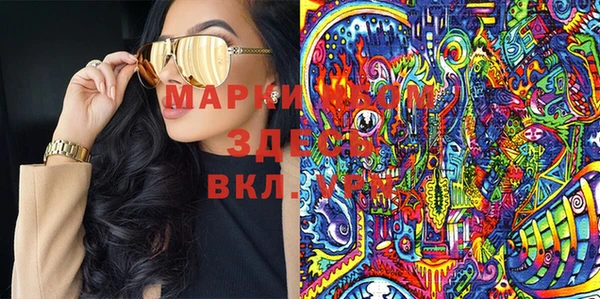 мефедрон VHQ Кукмор