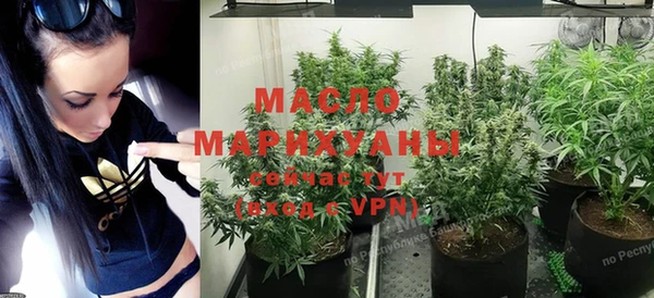 трава Куйбышев