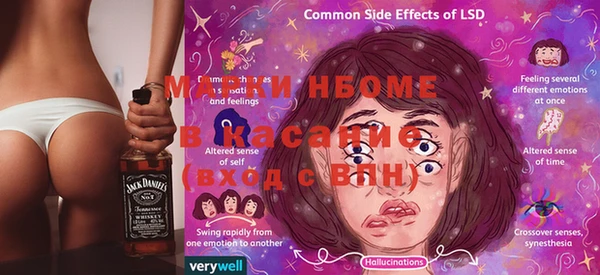 мефедрон VHQ Кукмор
