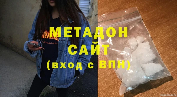 дмт Кулебаки