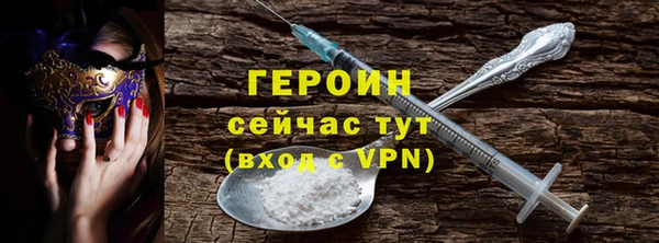 дмт Кулебаки