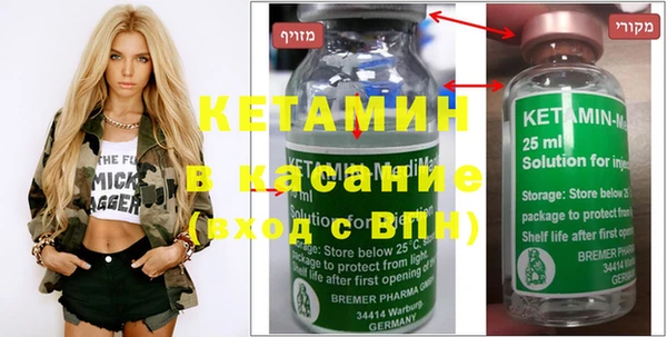 дмт Кулебаки