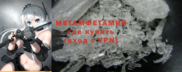 дмт Кулебаки