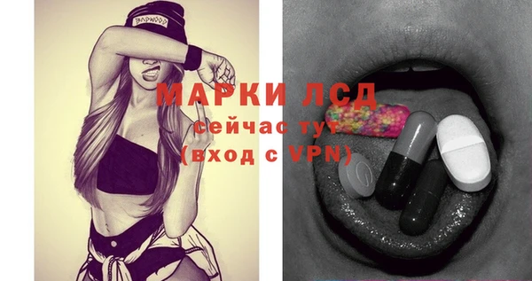 мефедрон VHQ Кукмор