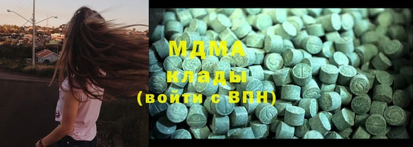 дмт Кулебаки