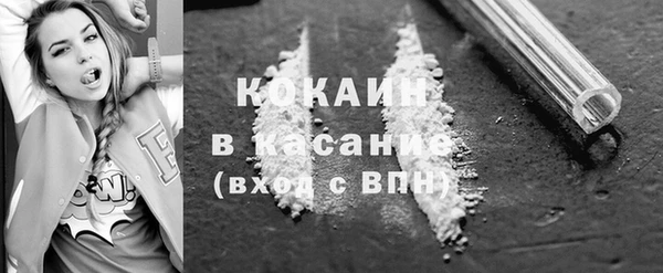 дмт Кулебаки
