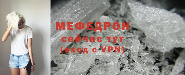 дмт Кулебаки