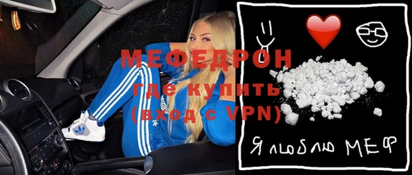 дмт Кулебаки