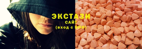 мефедрон VHQ Кукмор