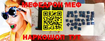 марки lsd Изобильный