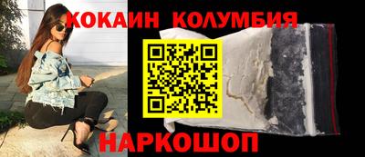 mdma Ирбит