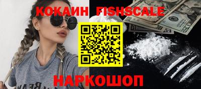 марки lsd Изобильный