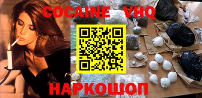 mdma Ирбит