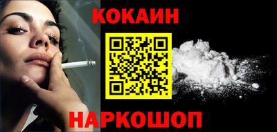 mdma Ирбит