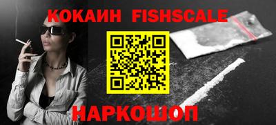 марки lsd Изобильный