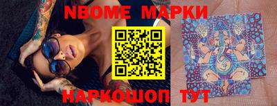 mdma Ирбит