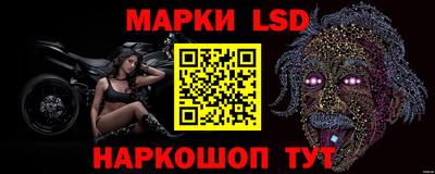 синтетический гашиш Ипатово