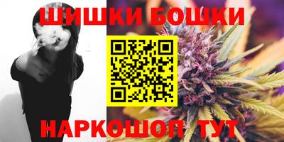 марки lsd Изобильный