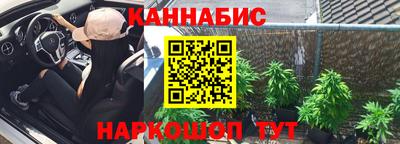 марки lsd Изобильный