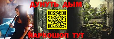 марки lsd Изобильный