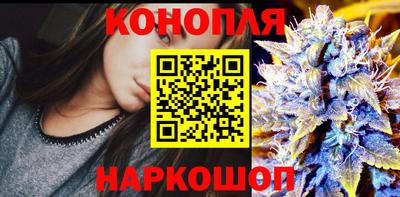mdma Ирбит