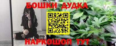 марки lsd Изобильный