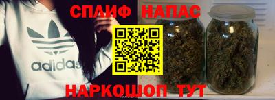 mdma Ирбит