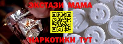 марки lsd Изобильный