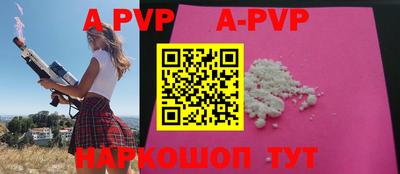 mdma Ирбит