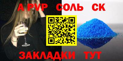 марки lsd Изобильный