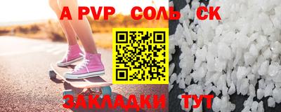 mdma Ирбит