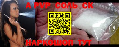 mdma Ирбит