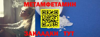 mdma Ирбит
