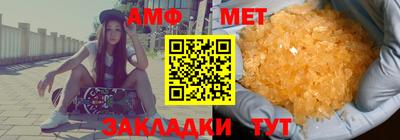 mdma Ирбит