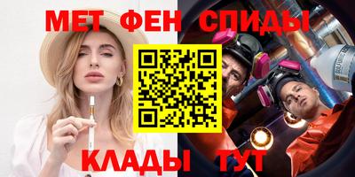марки lsd Изобильный