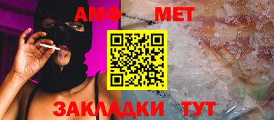 марки lsd Изобильный